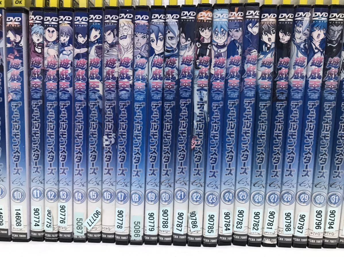 アニメ『遊戯王 デュエルモンスターズ GX』DVD 全45巻セット 全巻