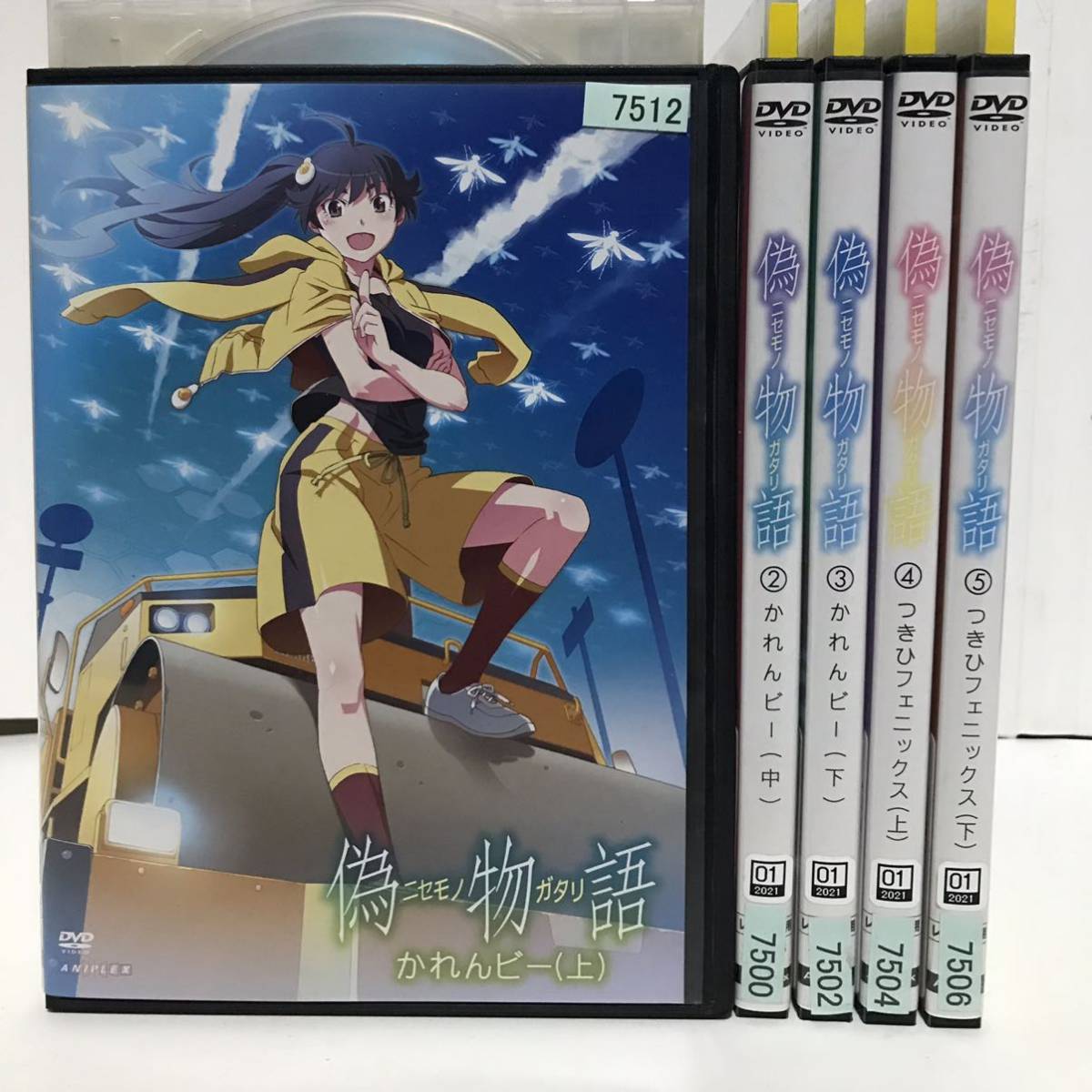 アニメ『物語シリーズ』DVD 全42巻　全シリーズ　全シーズン 全巻セット｜Yahoo!フリマ（旧PayPayフリマ）