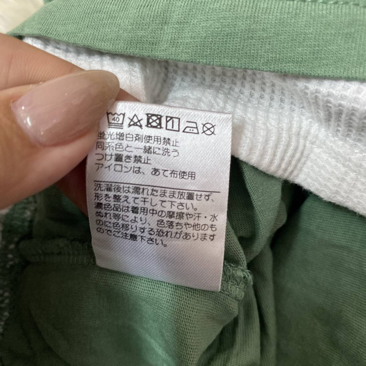 S527 100円スタート キッズ 男の子 90 CLASSIC メンズ Tシャツ 長袖 カジュアル グリーン（緑）無地 コットン 万能 _画像5