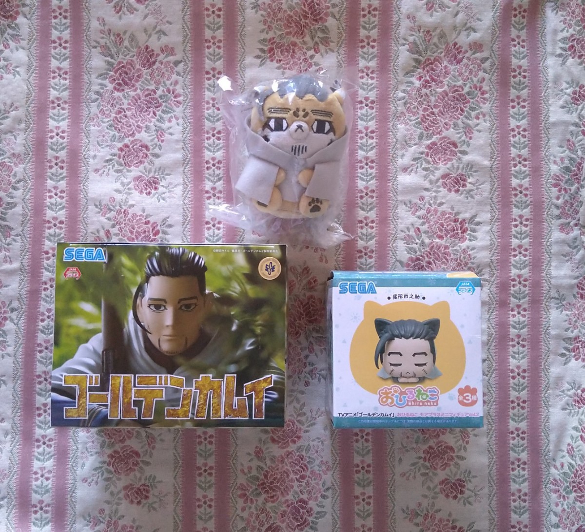 ゴールデンカムイ 尾形 セット おひるねこ ちょこのせ どうぶつ ゴールデンカムイ 尾形 セット おひるねこ ちょこのせ どうぶつ