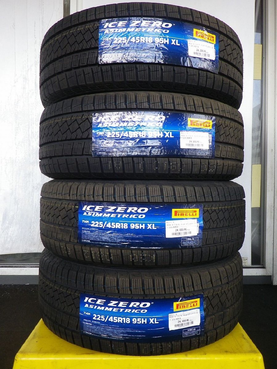 MID RMP♪18×7J/PCD114.3/5H/+55/ハブ73♪新品!ピレリ ICE ZERO ASIMMETRICO 225/45R18 95H XL 2022年製♪店頭受け取り歓迎♪R509SW33_画像7