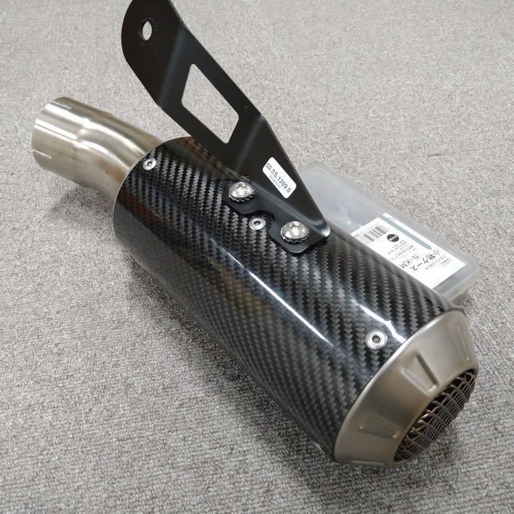 WB159》MIVV italian style ミヴ Mk3 Carbon Exhaust BMW S1000RR 用
