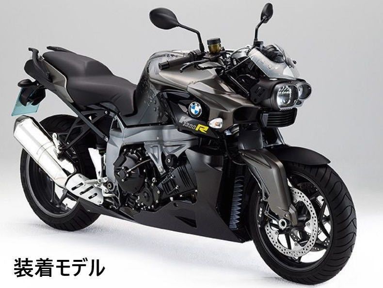 MT194》BMW K1300S K1300R 純正 マフラー 18127713437 中古美品｜Yahoo