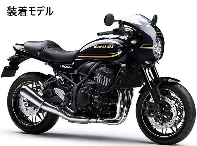 WB162》KAWASAKI カワサキ Z900RS 純正 シート ブラック 53066 WB162》KAWASAKI カワサキ Z900RS 純正 シート ブラック 53066