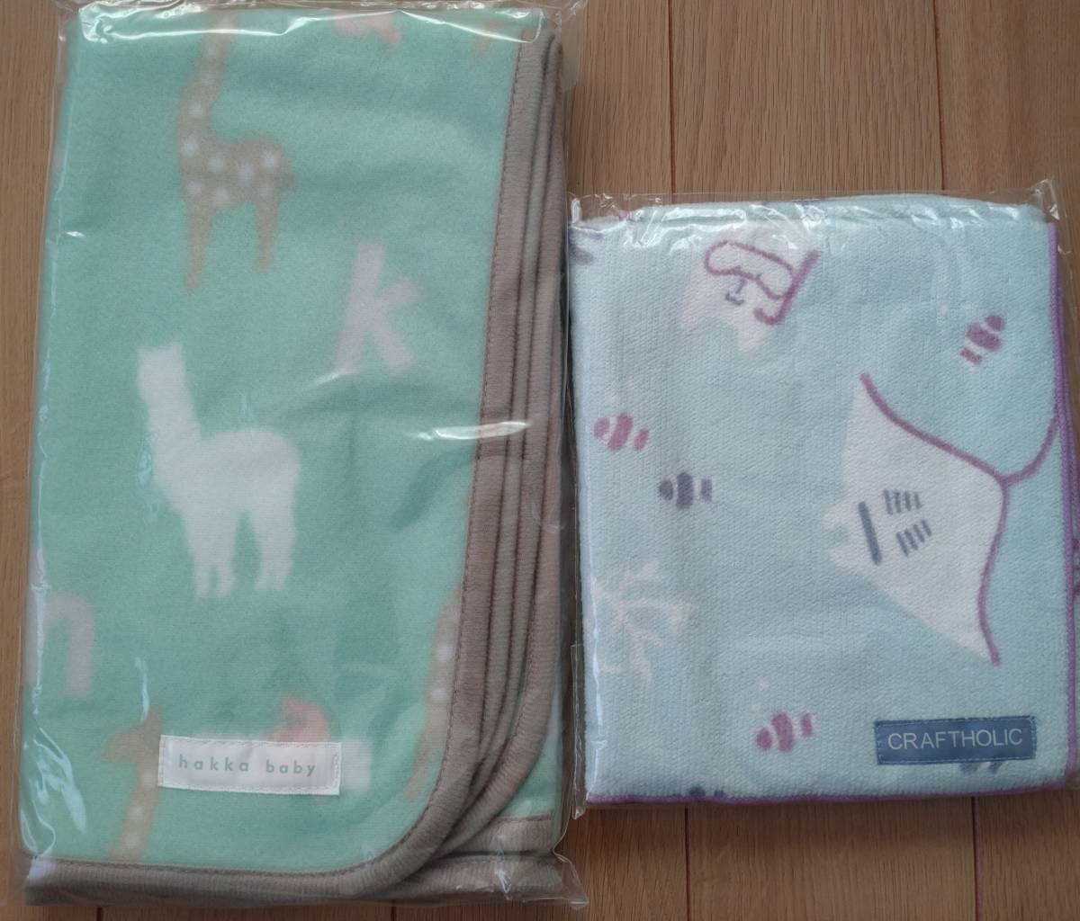  craft Hori  bear ru ticket hakka baby fleece blanket Tama ..