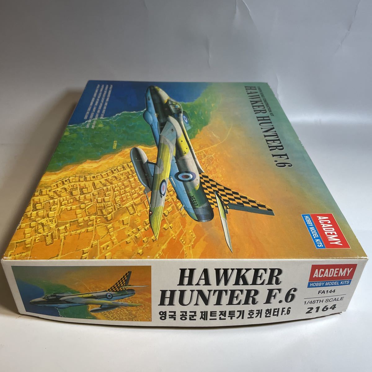 【未組立 】アカデミー ホーカーハンター ACADEMY HAWKER HUNTER F.6 イギリス空軍 戦闘機 航空機 プラモデル ホビーモデルキットの画像3