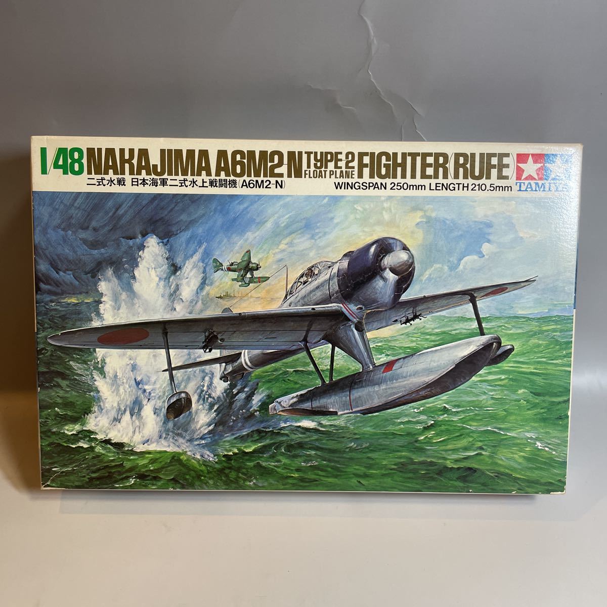 【ジャンク】未組立 タミヤ 中島 二式水戦 日本海軍二式水上戦闘機(A6M2-N) TAMIYA 零式艦上戦闘機 零戦 戦闘機 プラモデル_画像1