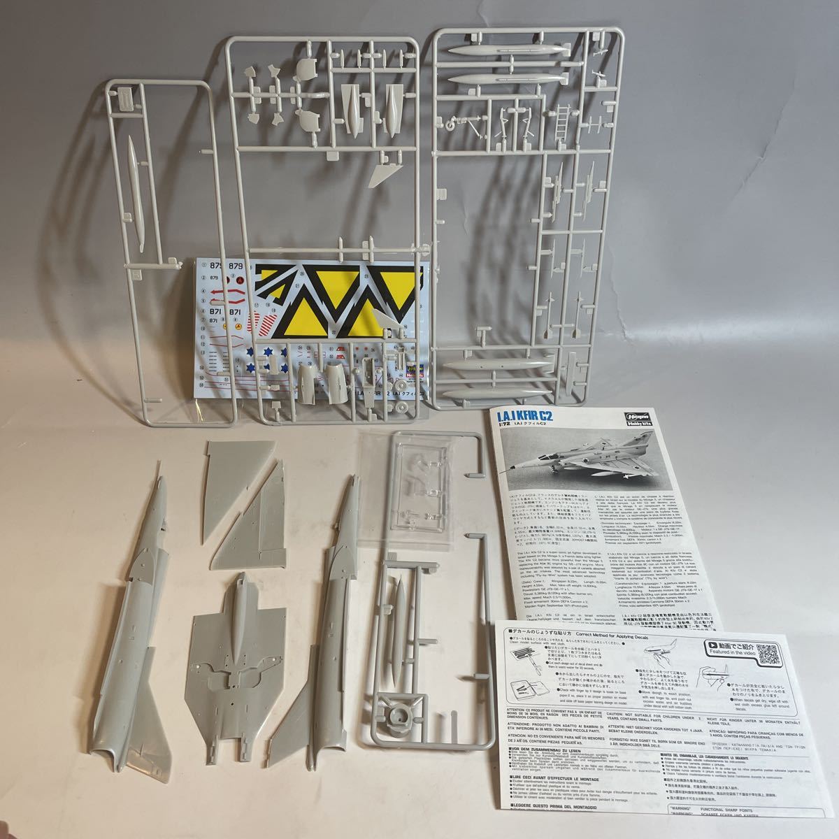 item_image_6