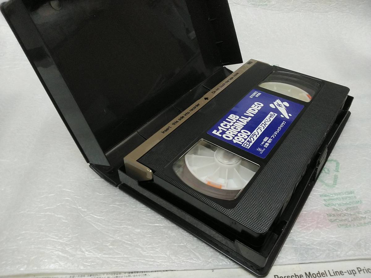 F-1GP VHS видео F-1CLUB1990 Япония GP специальный не продается.