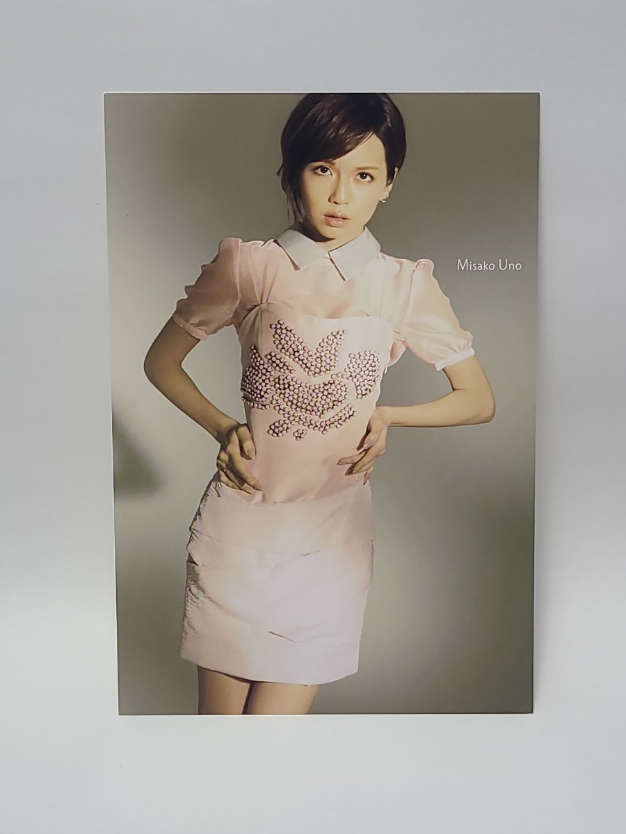 宇野実彩子　ポストカード　AAA 2013 TOUR Eighth Wonder PREMIUM BOX　アーティスト　ファングッズ　コレクション　_画像1