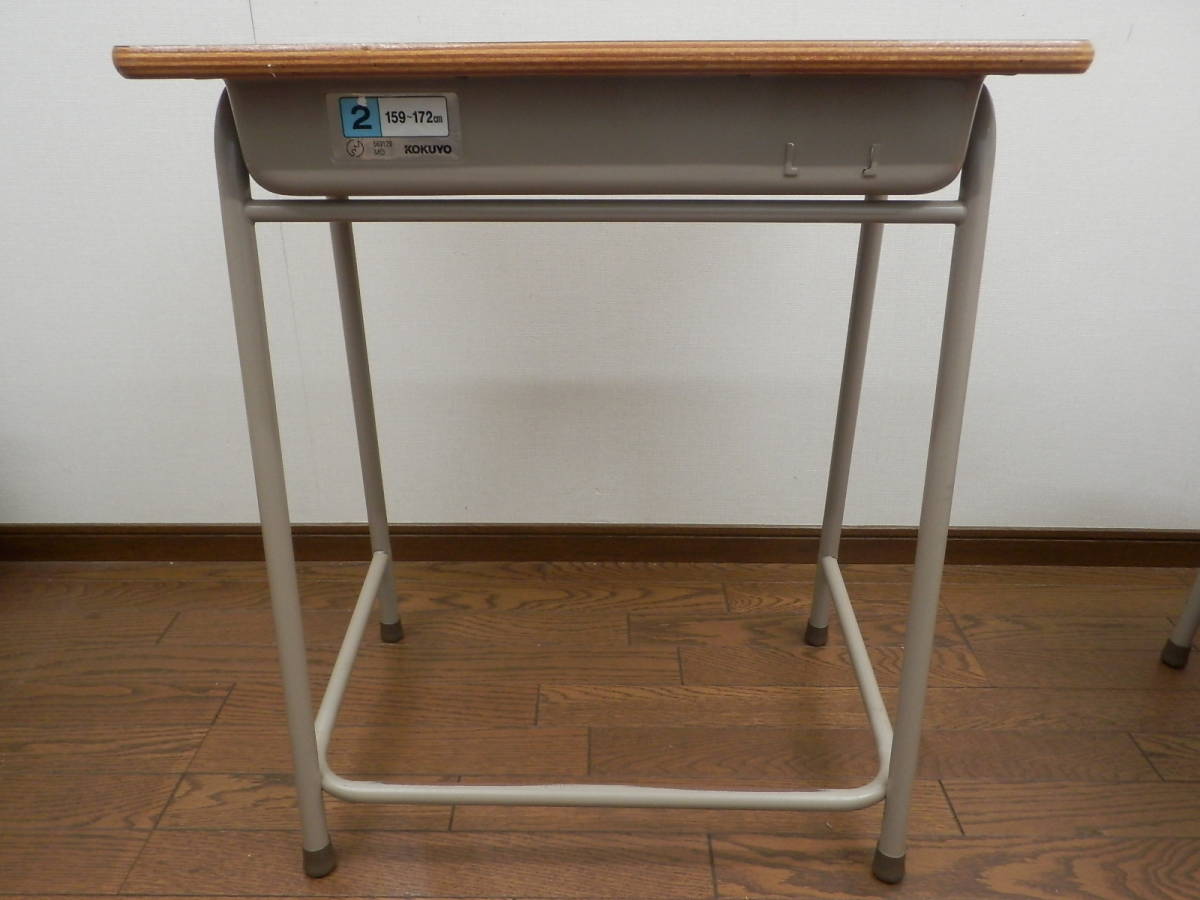 コクヨ 生徒用デスク・イス 2号サイズ KOKUYO SSD-2N SCH-2N 学習机 学校 塾 (3)