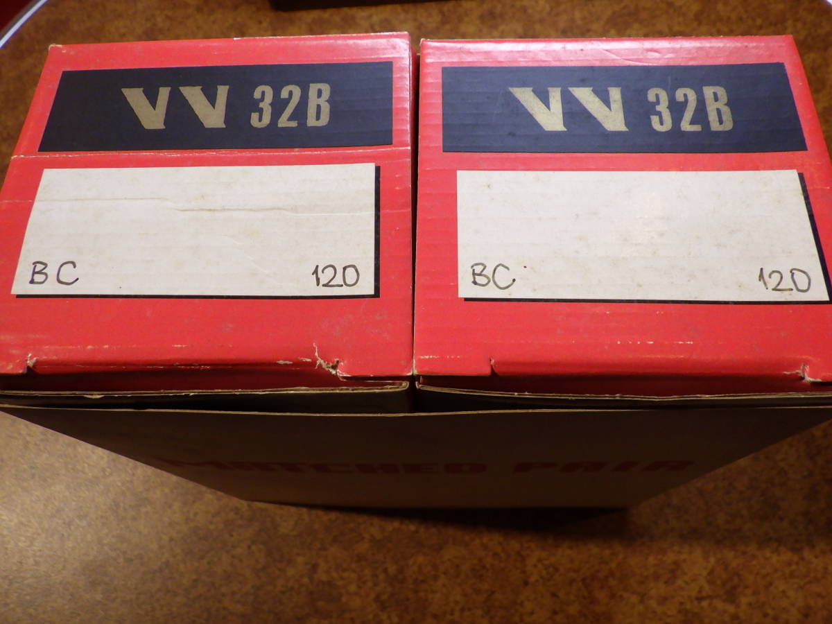 　VV32Bの2本セット。。_画像1