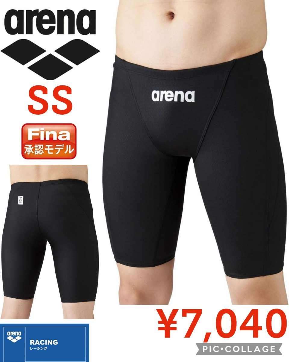 未使用品 arena アリーナ 水泳 競泳 試合用 水着 スイミング