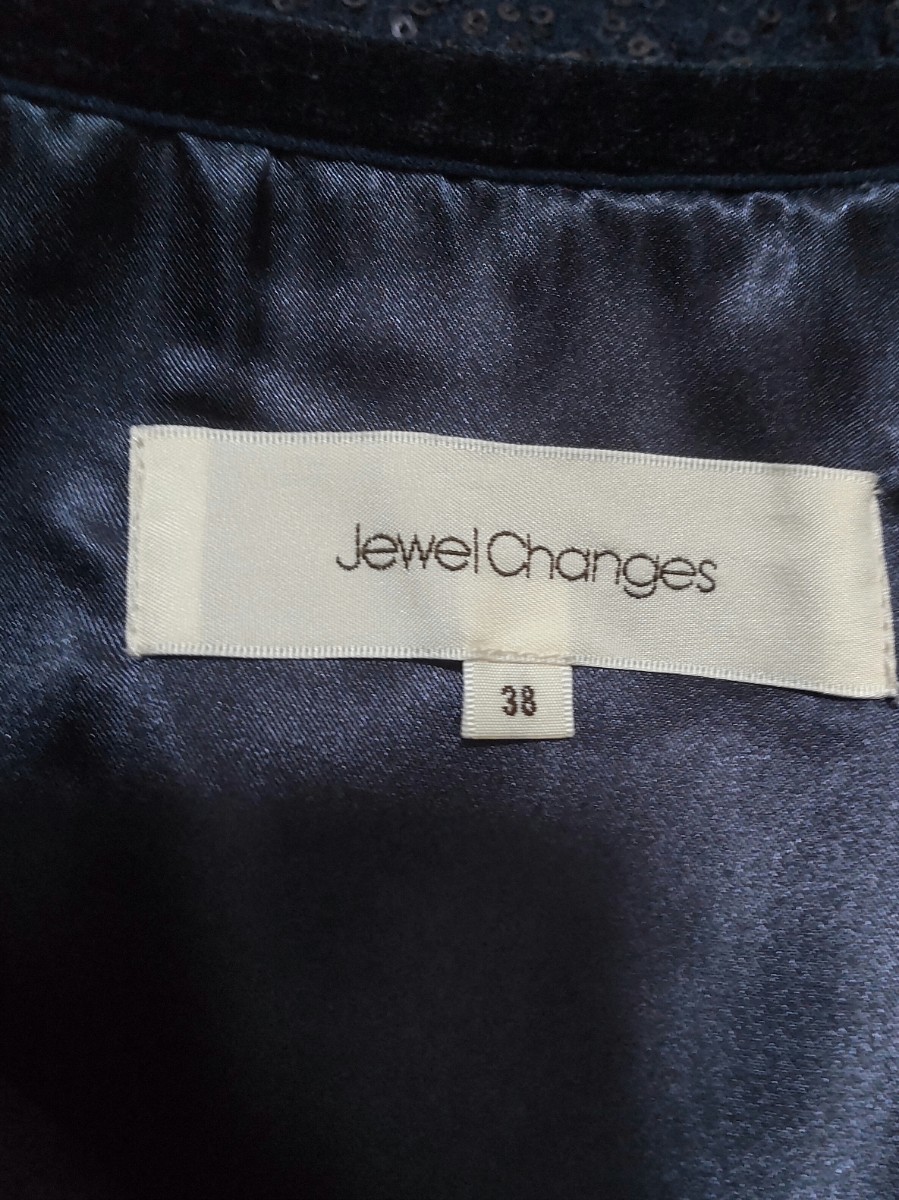 美品！arrows jewelchanges スパンコールウールスカート 38ネイビー_画像4