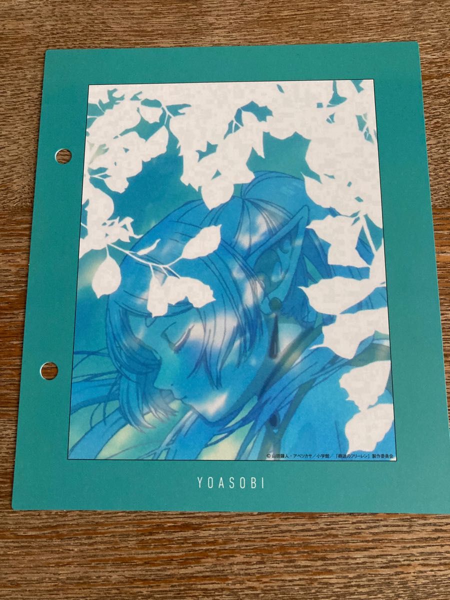 楽天ブックス限定先着特典】YOASOBI /THE BOOK 3 特製 楽天ブックス限定先着特典】YOASOBI /THE BOOK 3 特製