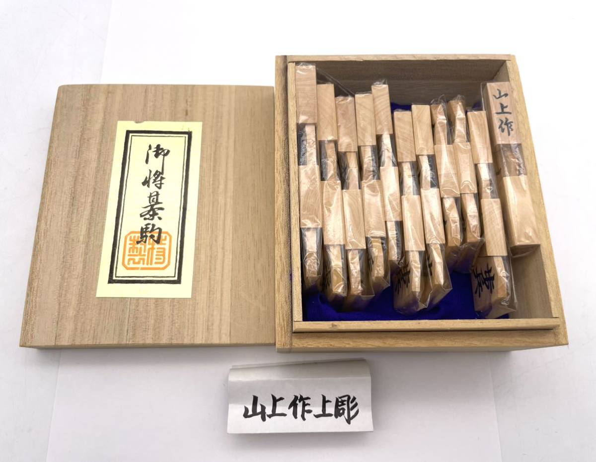 美品 動作確認済み 01095T A-0086 国鉄モハ52系 登場時 マルーン 美品 動作確認済み 01095T A-0086 国鉄モハ52系 登場時 マルーン