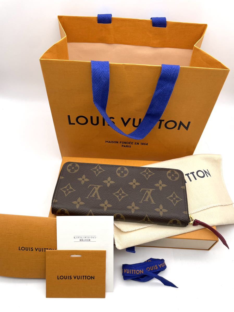 ルイヴィトン LOUIS VUITTON ポルトフォイユ クレマンス フューシャ　長財布 _画像1