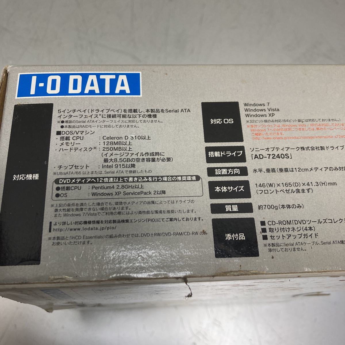 I-O DATA アイ・オー・データ DVR-s7240LEK liteエディションシリーズ　serial ata DVDドライブ DVDスーパーマルチドライブ_画像5