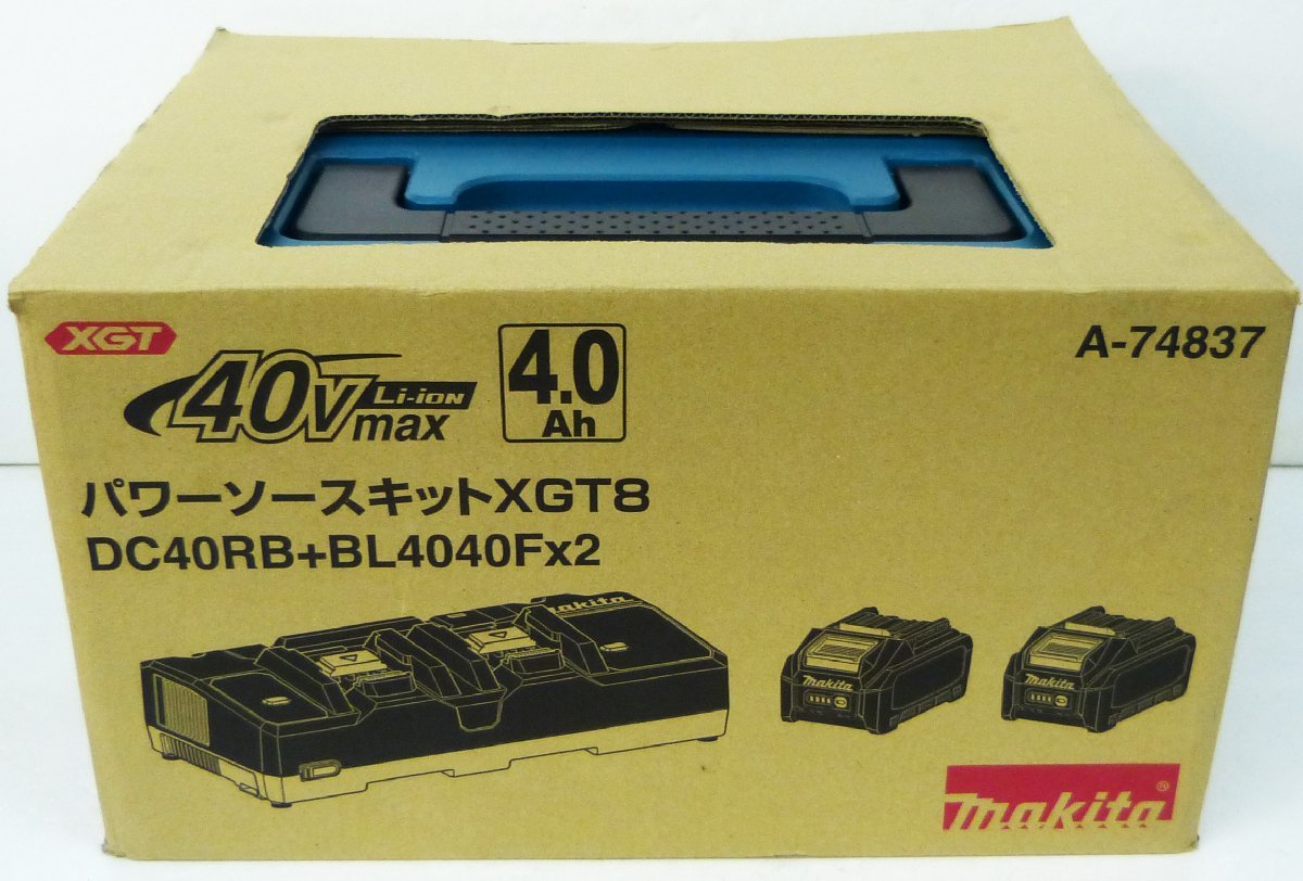 ☆未使用品!makita マキタ 40Vmax/4.0Ah パワーソースキット XGT8【A