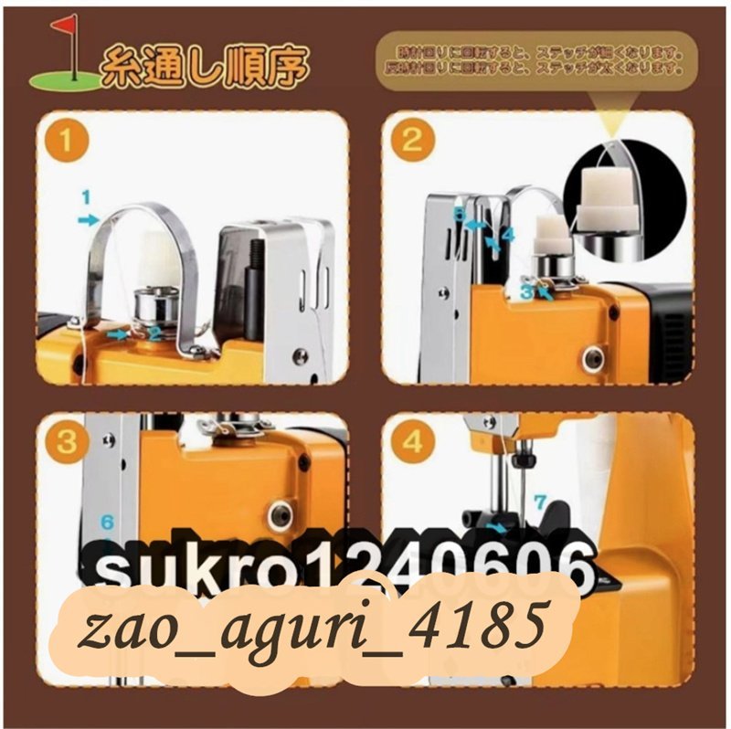item_image_2