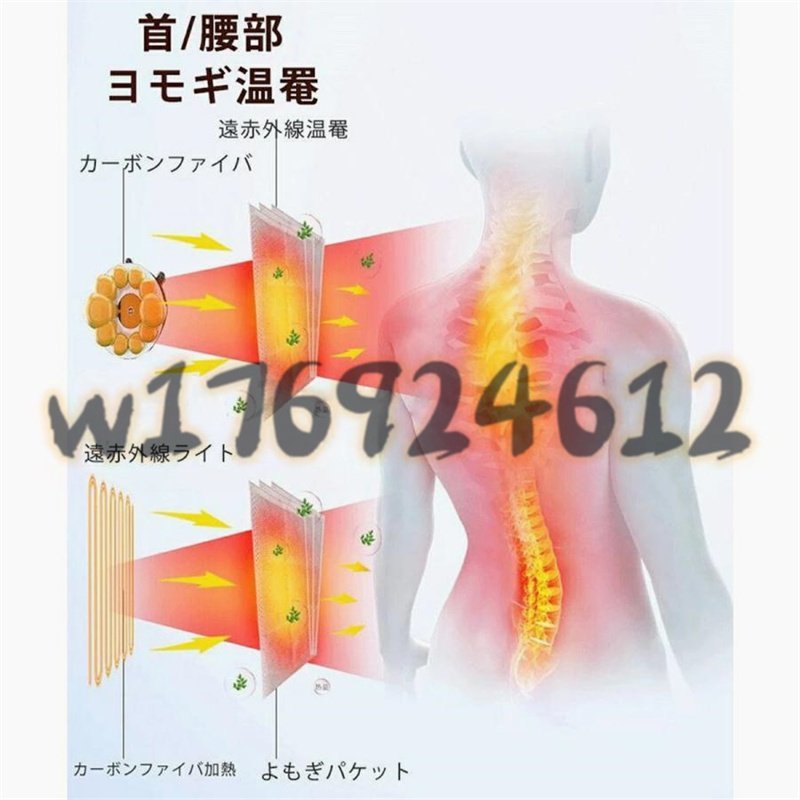 item_image_8