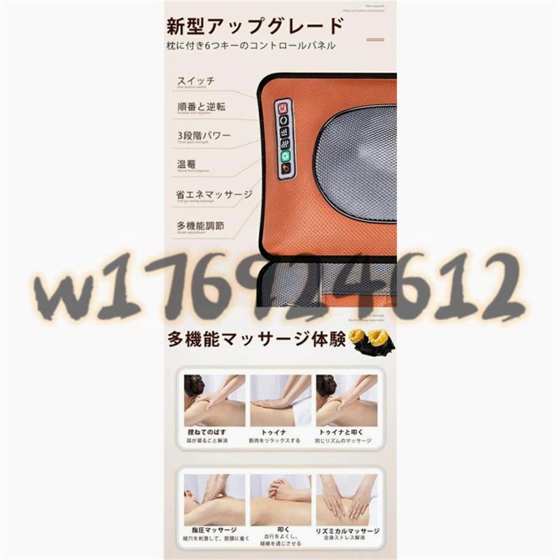 item_image_9