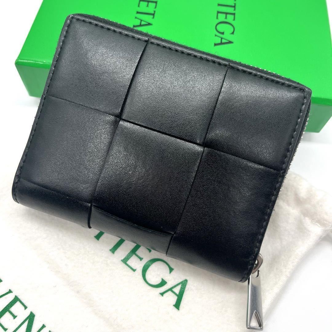 1円/ボッテガヴェネタ【未使用品級】BOTTEGA VENETA/カセット/ジップ