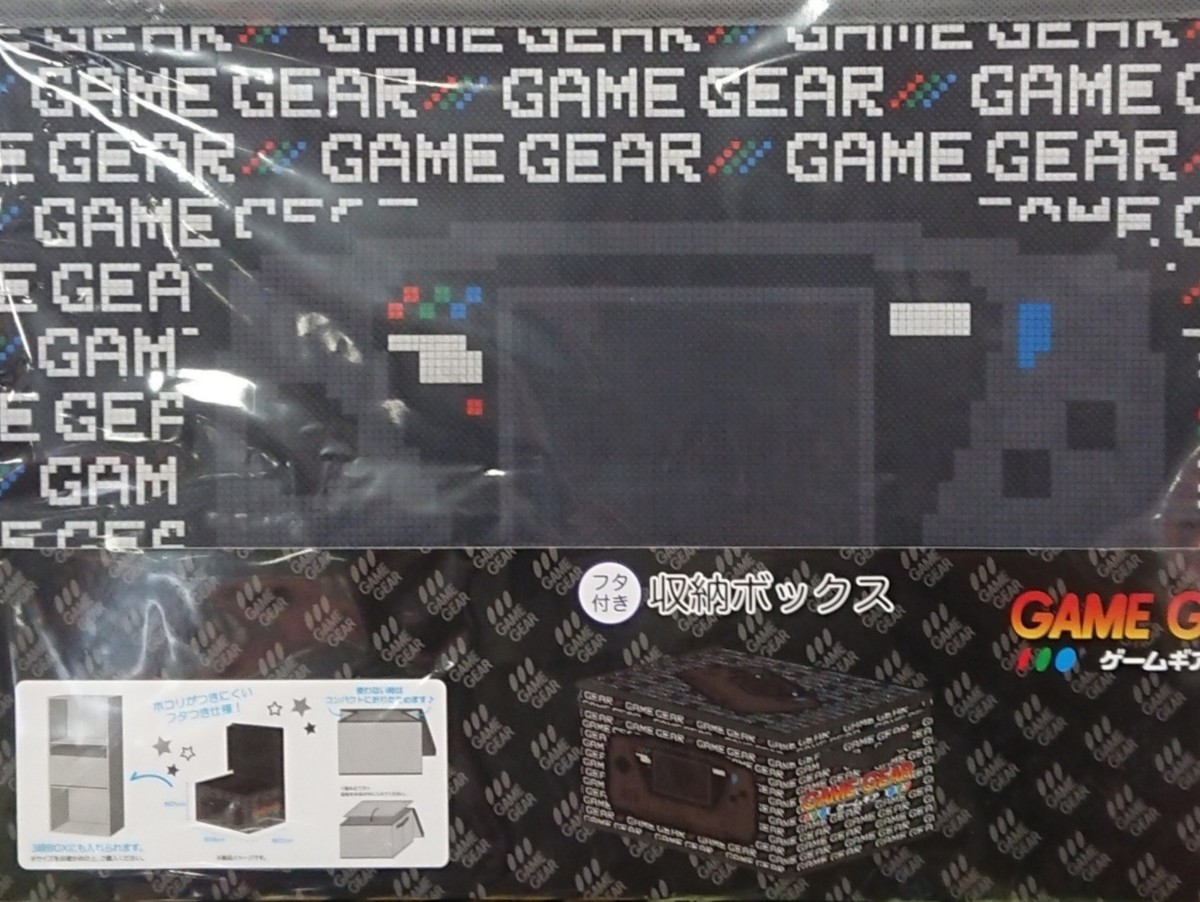 即決 ゲームギア 収納ボックス 25×38×25 新品タグ付き SEGA GAME GEARの画像1