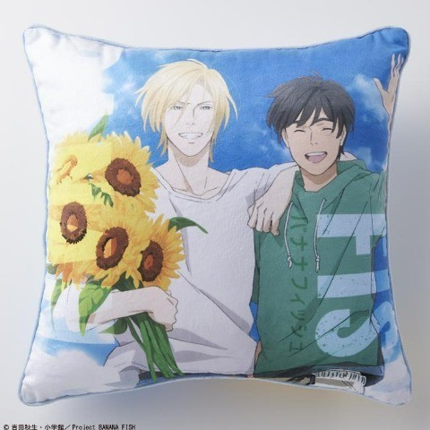 即決 バナナフィッシュ 背当てクッション 45×45 新品タグ付き BANANA FISH 吉田秋生_画像2