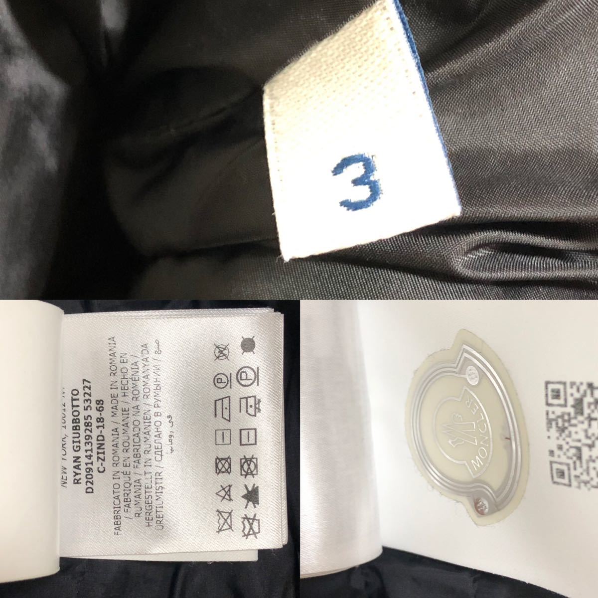 超美品 MONCLER RYAN モンクレール ライアン ブラック 3 ダウン 超美品 MONCLER RYAN モンクレール ライアン ブラック 3 ダウン