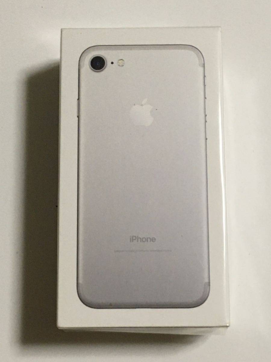 未開封 未使用 SIMフリー iPhone7 32GB シルバー SIMロック解除 Apple