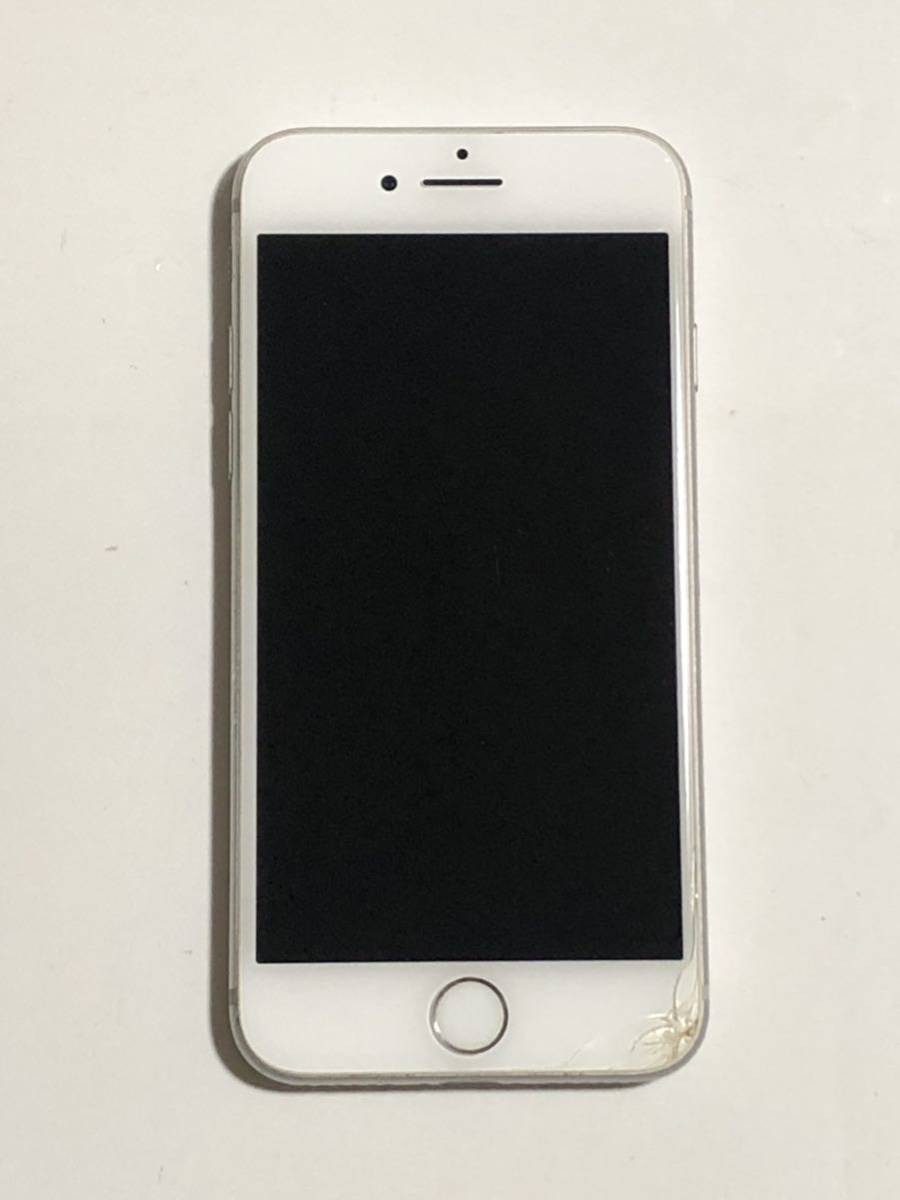 SIMフリー iPhone8 64GB アップル Apple アイフォン iPhone 8