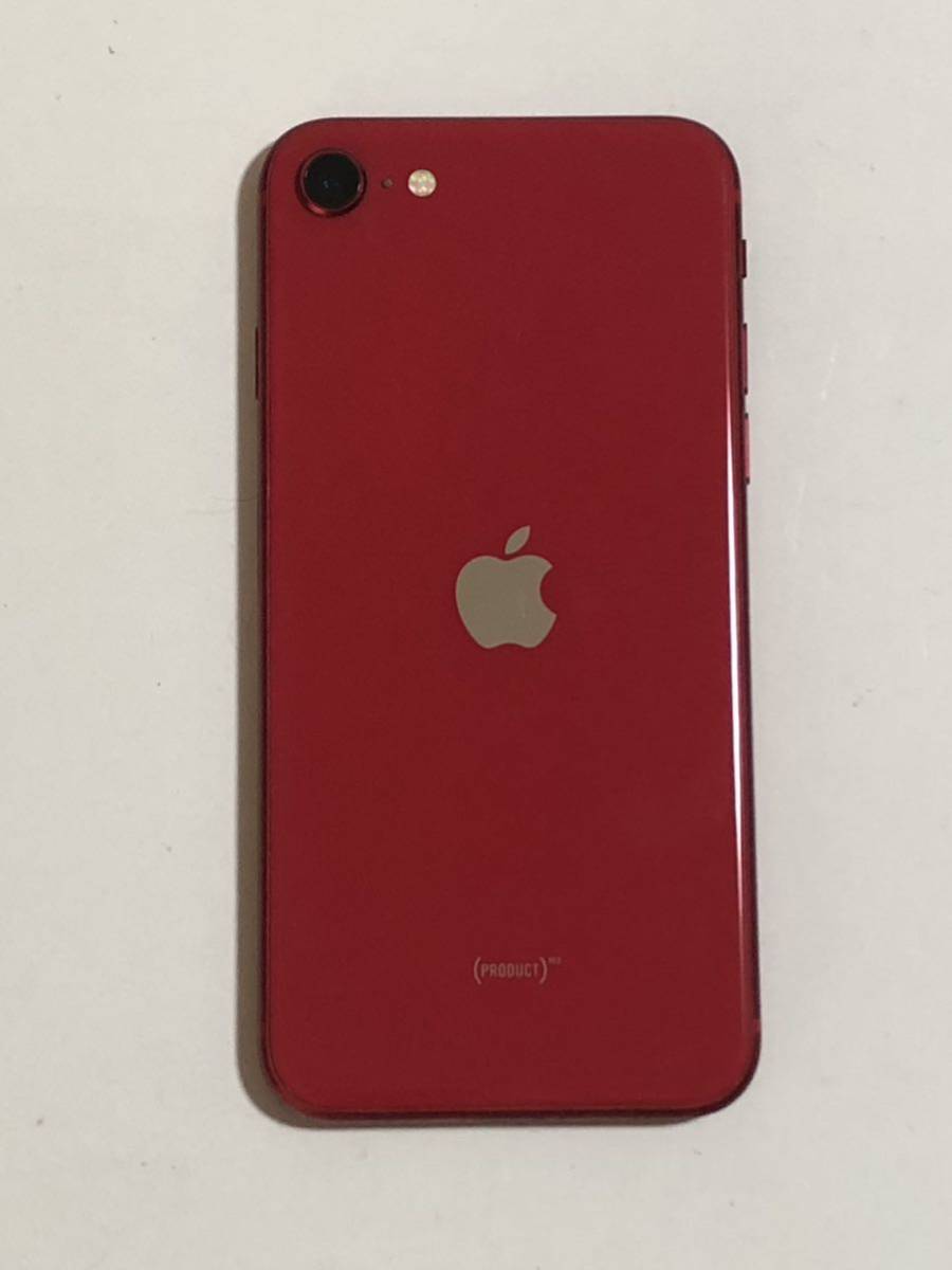 SIMフリー iPhoneSE 第2世代 128GB (PRODUCT) RED 判定 ○ SE2 アイフォン スマートフォン 送料無料　第二世代 iPhone SE スマホ iPhoneSE2_画像2