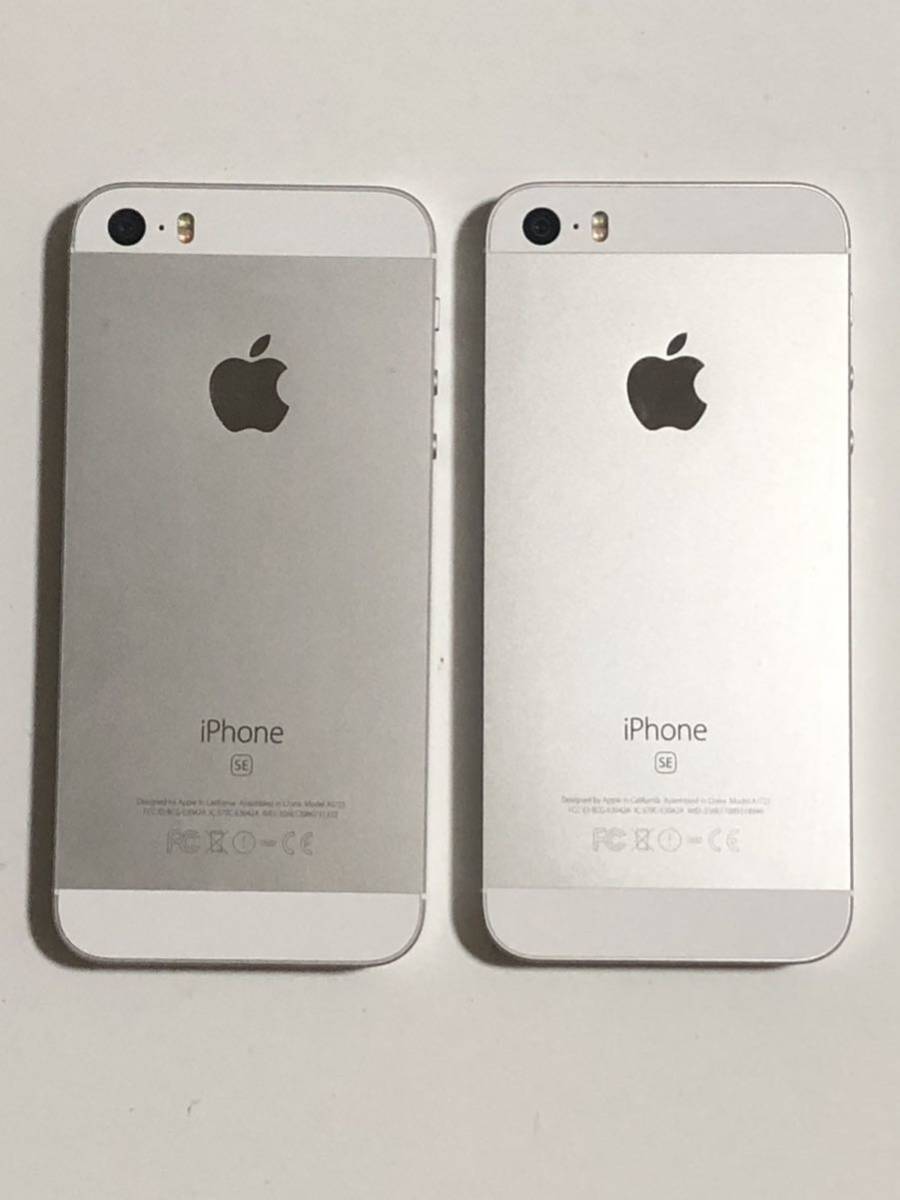 Yahoo!オークション - SIMフリー iPhone SE 32GB 87%・88%...