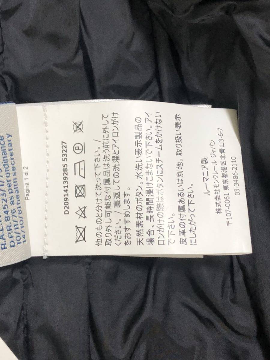 超美品 MONCLER RYAN モンクレール ライアン ブラック 3 ダウン 超美品 MONCLER RYAN モンクレール ライアン ブラック 3 ダウン