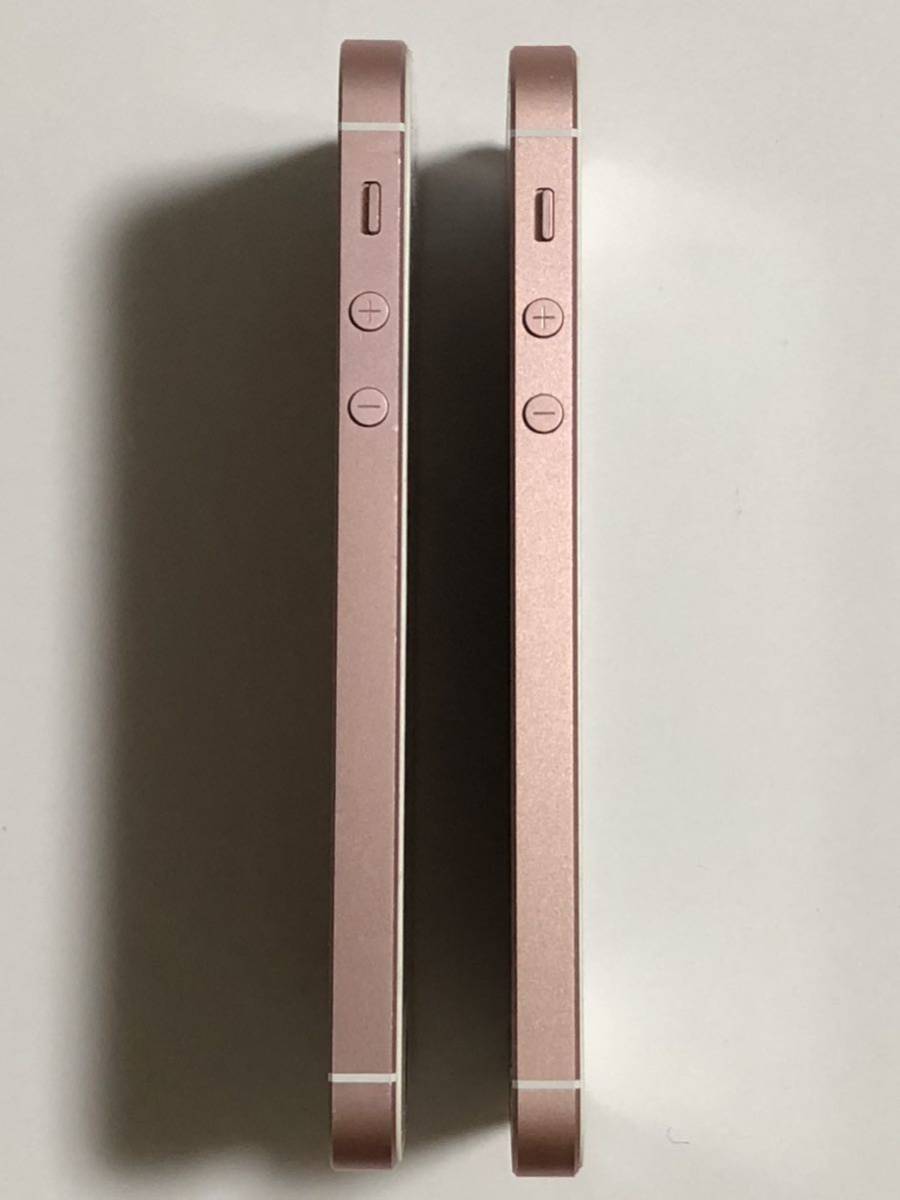 SIMフリー iPhone SE 32GB ×2台 100% 95% 第一世代 ローズ SIMフリー iPhone SE 32GB ×2台 100% 95% 第一世代 ローズ