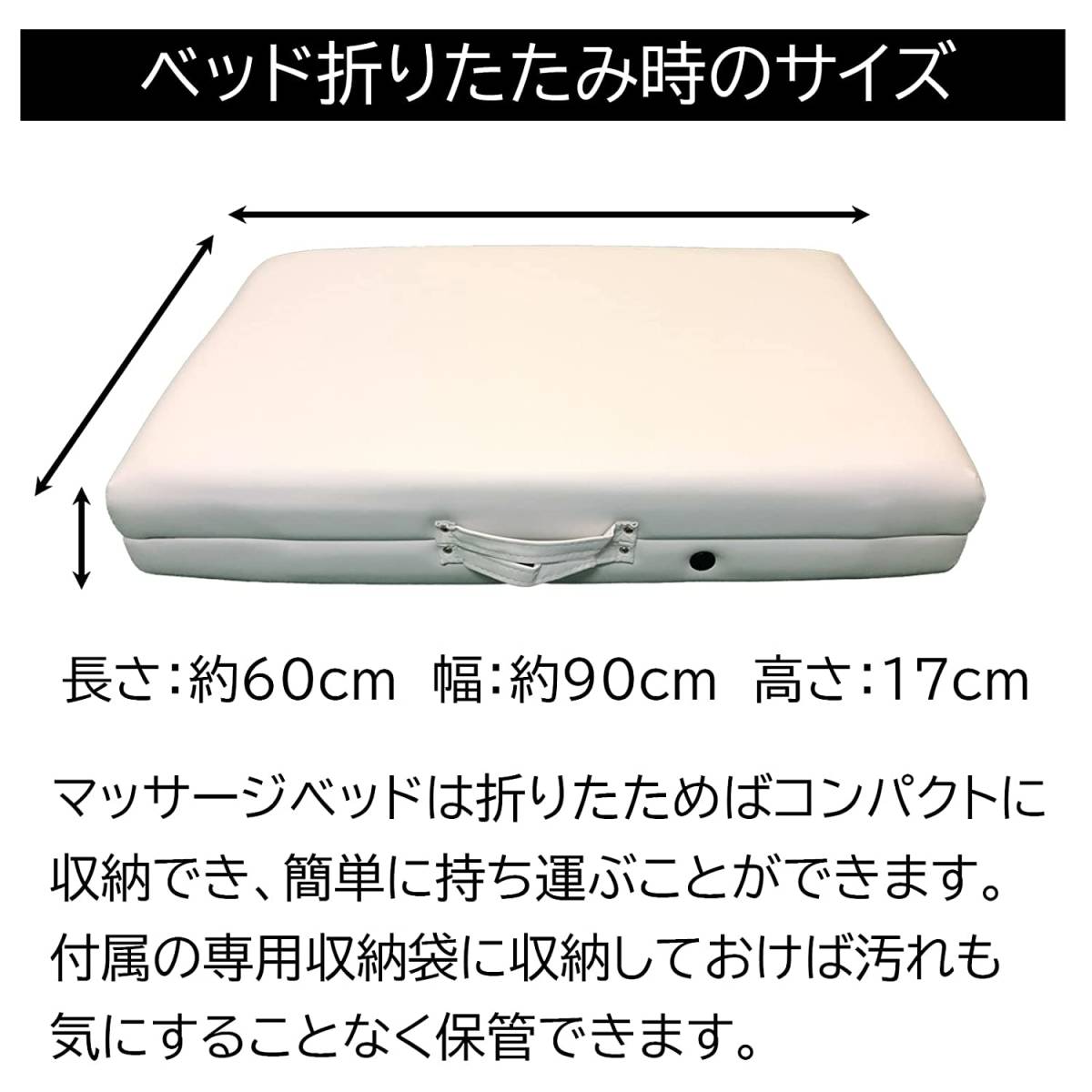 折りたたみ マッサージベッド 木製 折りたたみベッド ポータブルベッド 整体ベッド マッサージ台 施術ベッド 施術台 エステベッド _画像4