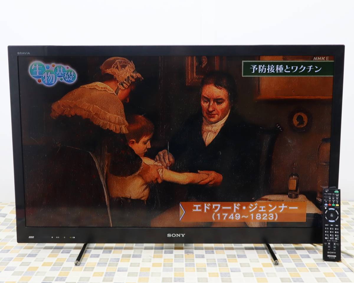 ♪ブラビアエンジン3 40V型 HDD内蔵|LED 液晶テレビ 液晶TV|SONY