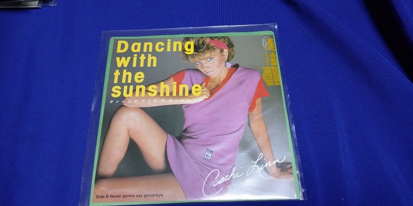 Cathi　Linn　キャシー・リン　『Dancing　With　The　Sunshine』　EP_画像1