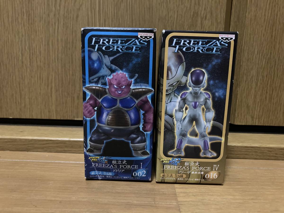 ドラゴンボール FREEZA'S FORCE フリーザ フォース フリーザ 最終形態 ドドリア 計2種セット 検 ワールドコレクタブル_画像1