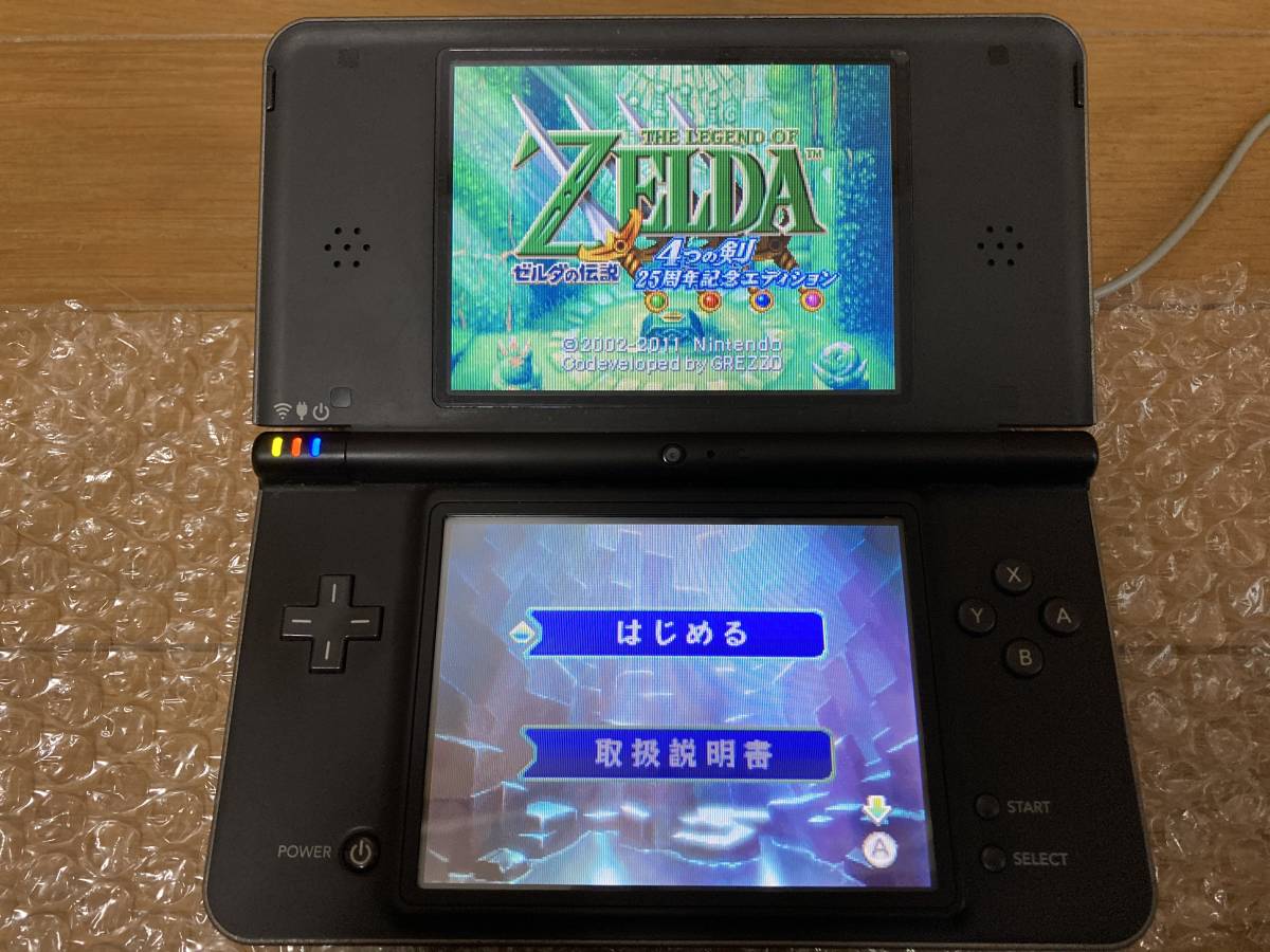 ニンテンドー DSi LL 本体 ダークブラウン ACアダプター付 ゼルダの伝説 4つの剣 25周年記念エディション ドラゴンクエスト ウォーズ 内臓_画像9