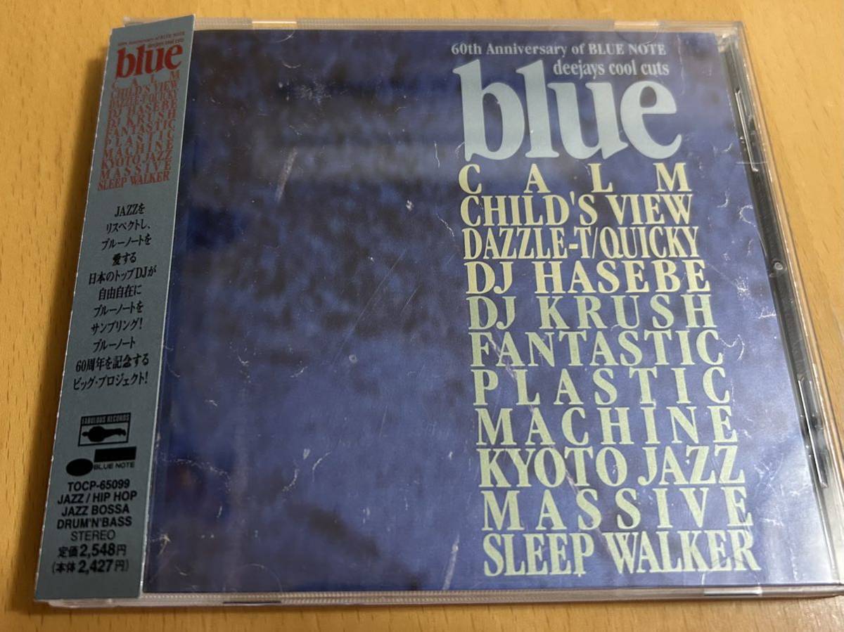 Various「BLUE 60th Anniversary of BLUE NOTE deejays cool cuts」DJ KRUSH/Child's View/竹村延和/CALM/KYOTO JAZZ MASSIVE/SLEEP WALKER_画像1