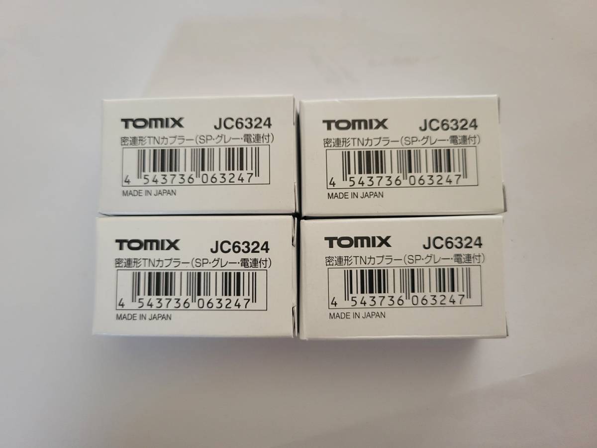  TOMIX JC6324 密連形 TNカプラー SP グレー 電連付 　4個セット 　_画像1