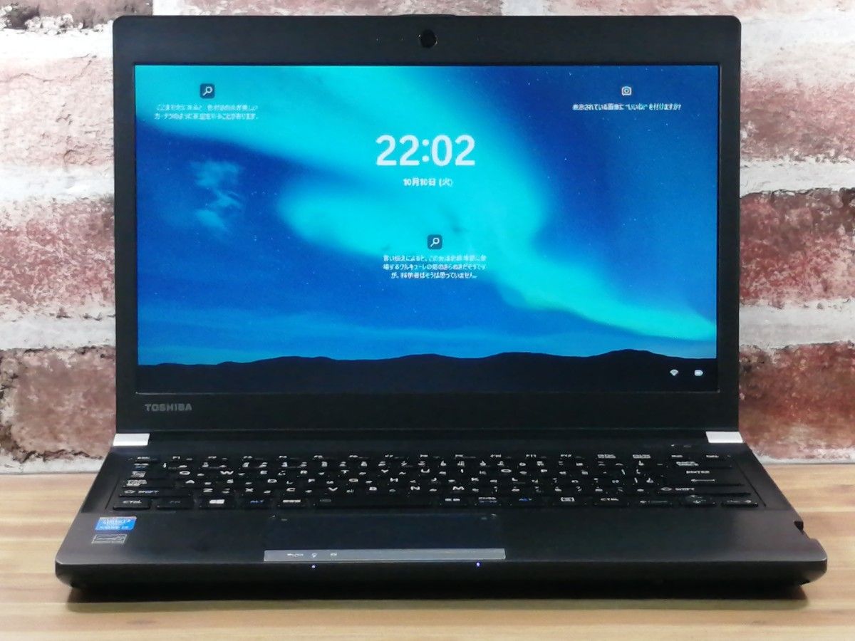 dynabook Core i3-4000M 新品SSD256GB 8GB DVD カメラ BT オフィス Win11 初期設定済