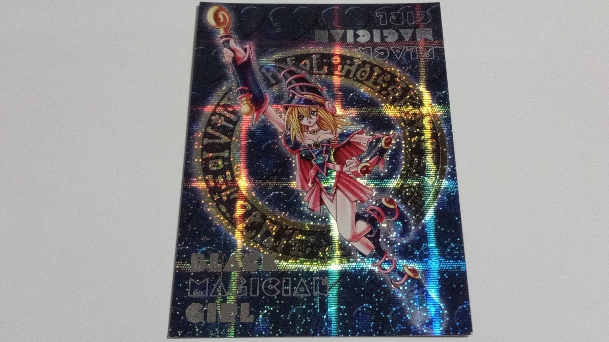 DDM限定 ブラック・マジシャン・ガール 青 シークレット ランクA