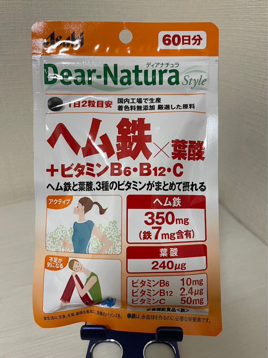 定価2,246円アサヒ ディアナチュラスタイル ヘム鉄×葉酸＋ビタミンB6・B12・C 60日分120粒鉄分補充したい女性に◎ 