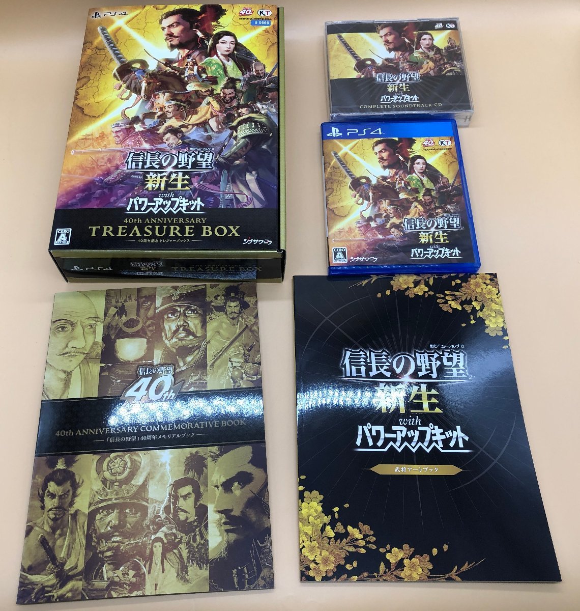 PS4 信長の野望 新生 with パワーアップキット 40周年記念 TREASURE
