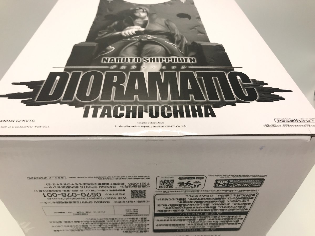 未開封 アミューズメント 一番くじ NARUTO 疾風伝 DIORAMATIC うちはイタチ A / D THE TONES ナルト ジオラマティック 良品[322-1022-7S3]_画像8