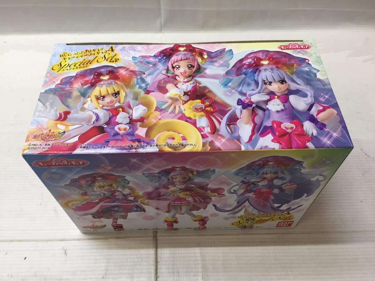 未開封多数 キューティフィギュア 16点まとめ HUGっとプリキュア スタートゥインクルプリキュア 羽衣ララ 他 食玩【現状品】[34-1025-M10]_画像3