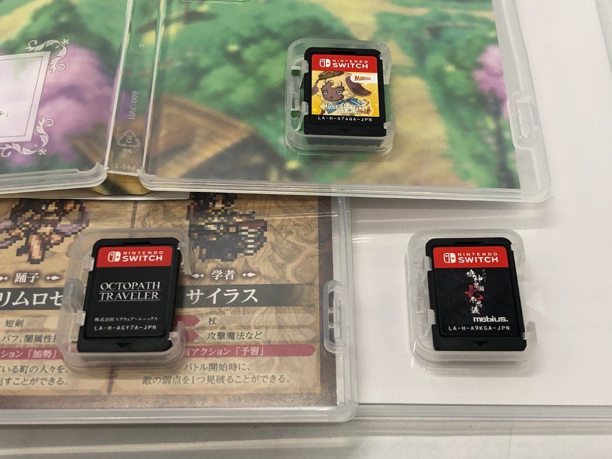 1円～ SWITCH 10本まとめ 信長の野望 新生 with パワーアップキット/オクトパストラベラー/ 他 ☆良品☆ [231-1024-7T7]_画像7